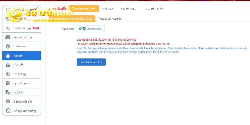 Những cổng nạp có mặt tại hệ thống